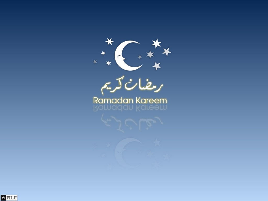 Ramadan_Kareeem_1